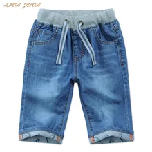 Новые летние детские джинсовые шорты для мальчиков повседневная одежда для мальчиков однотонные хлопковые джинсы, шорты для маленьких мальчиков От 2 до 13 лет Cyy143