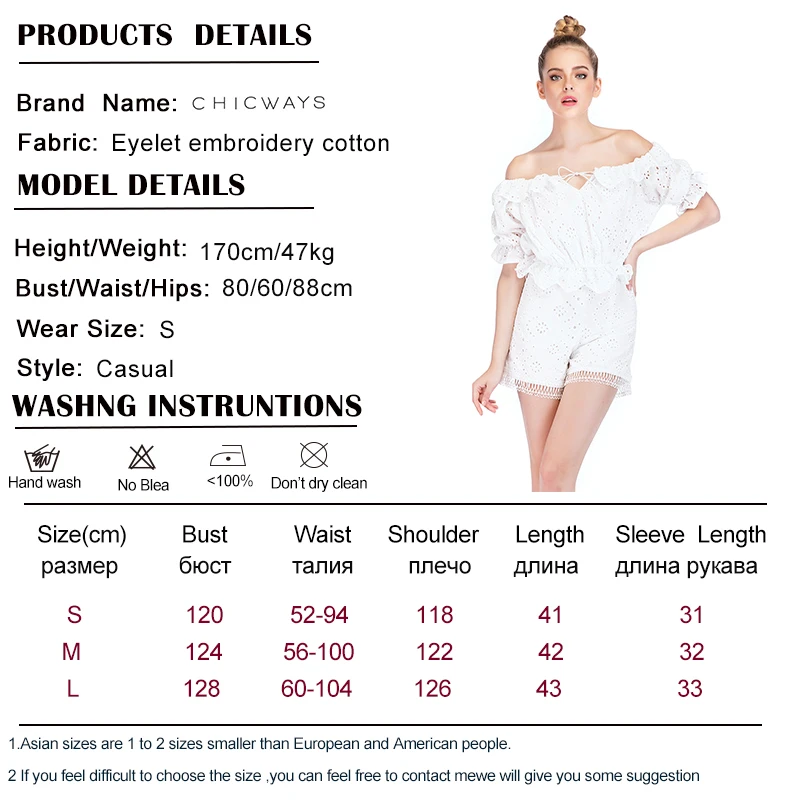 SIZE CHART 1