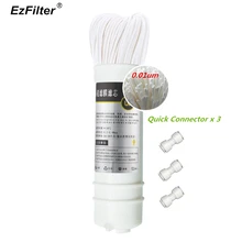 Korean Quick Connect UF Filter Water Ultrafiltration Hollow Fiber Membrane Filter Cartridge stainless steel ultrafiltration water purifier without electric membrane water filter drink straight uf filters