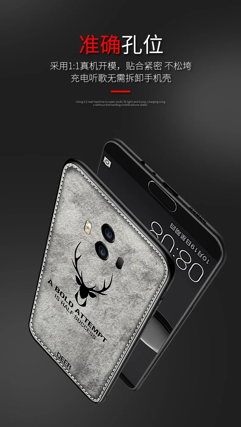布纹手机壳_09.jpg