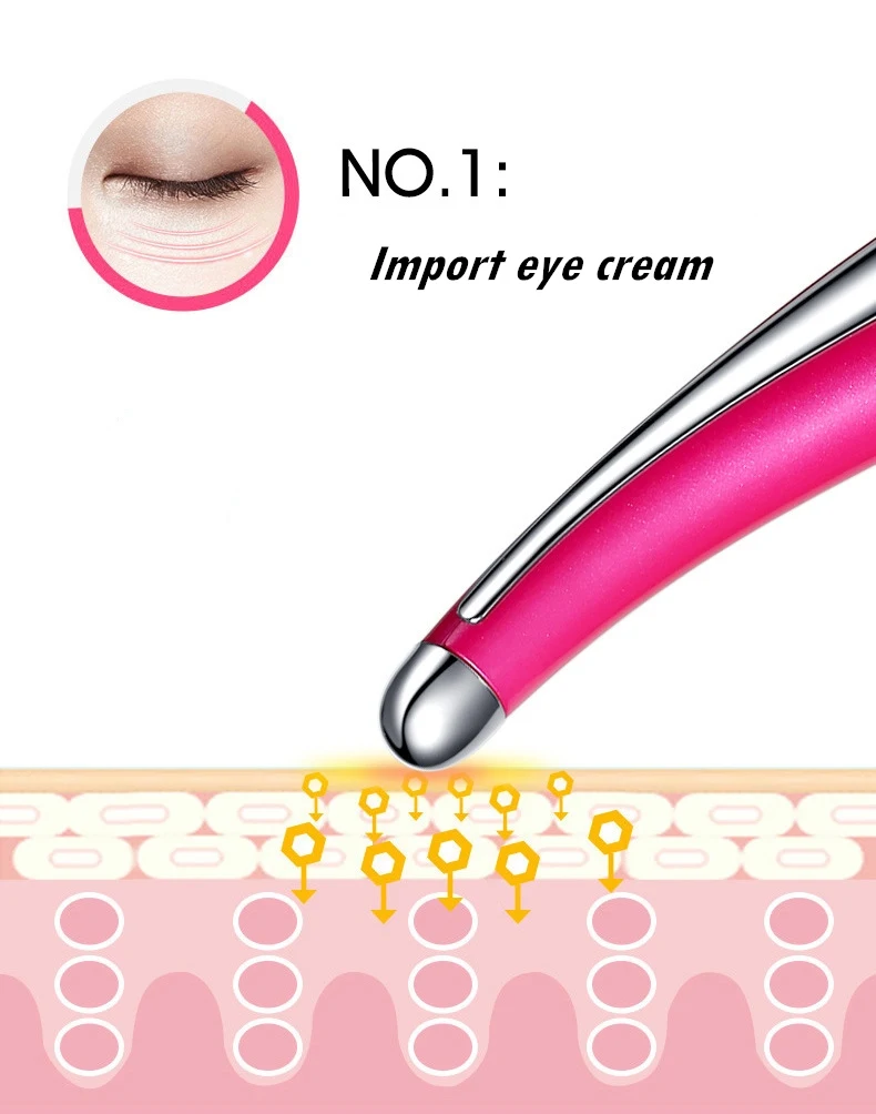 eye_care_massage (3)