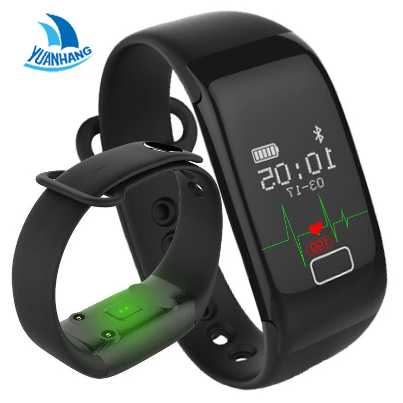 smartwatch with strong vibrating alarm