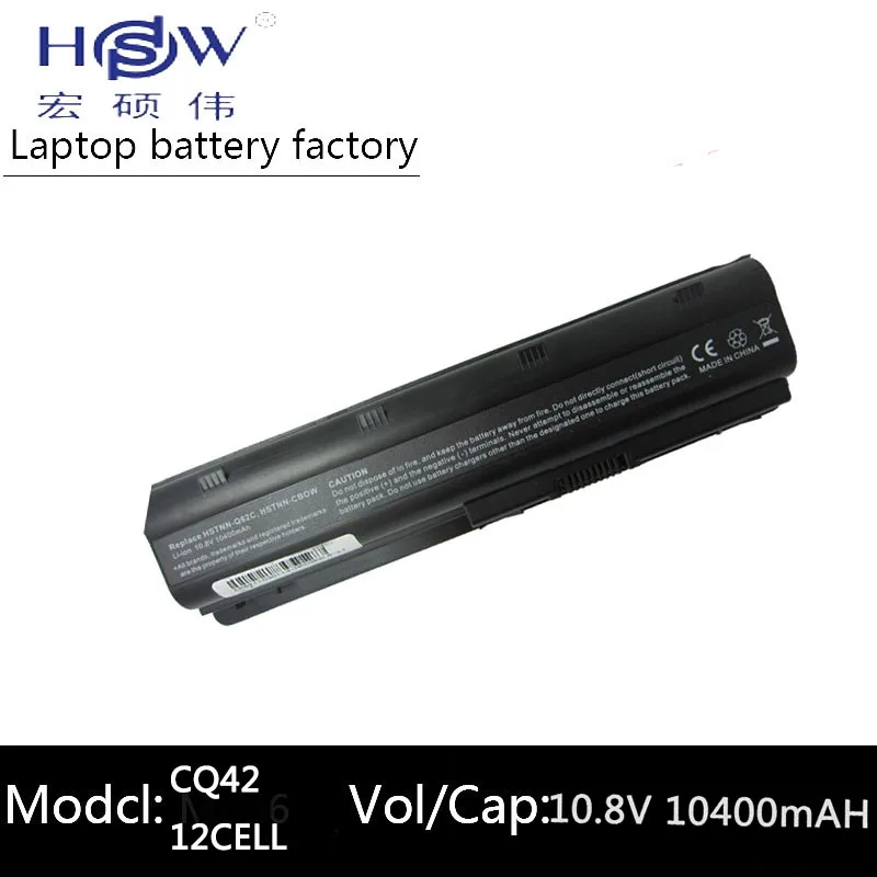 

HSW 10400MAH laptop battery for hp pavilion g6 battery DV3 DM4 G32 G4 G42 G62 G7 G72 for Compaq CQ32 CQ42 CQ43 CQ56 CQ62 CQ72