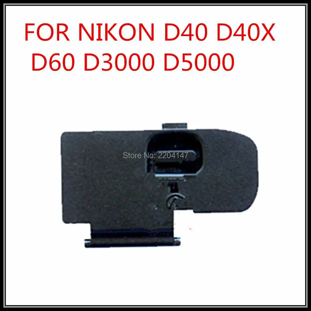 Новая Крышка батарейного отсека для NIKON D40 D40X D60 D3000 D5000 запасная часть цифровой