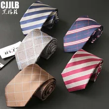 Полосатый галстук формальные связи для Для мужчин свадебные Бизнес рождественские жаккардовые Gravatas связей 7 см модные Для мужчин s Галстуки corbatas