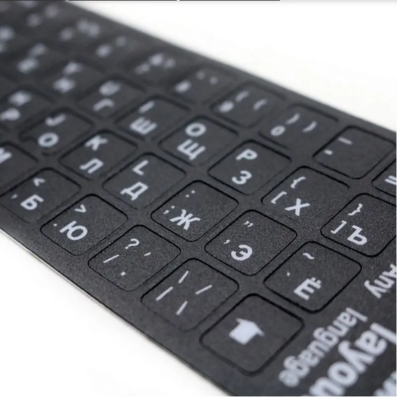 (100pcs) Russia Letters Super Durable Russian Keyboard Sticker Alphabet for Laptop Sticker Black
