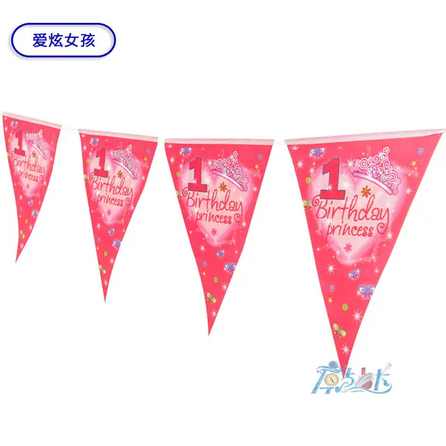 online shop 2packs paper flags banners 1st birthday flags baby birthday flags banners