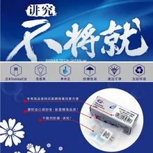 DONAR DN-27417 220В 120 Вт EYH/FKT JCD120V-250WB 120V250W AV/фото галогенный светильник, лампа для видео/кино ePacket