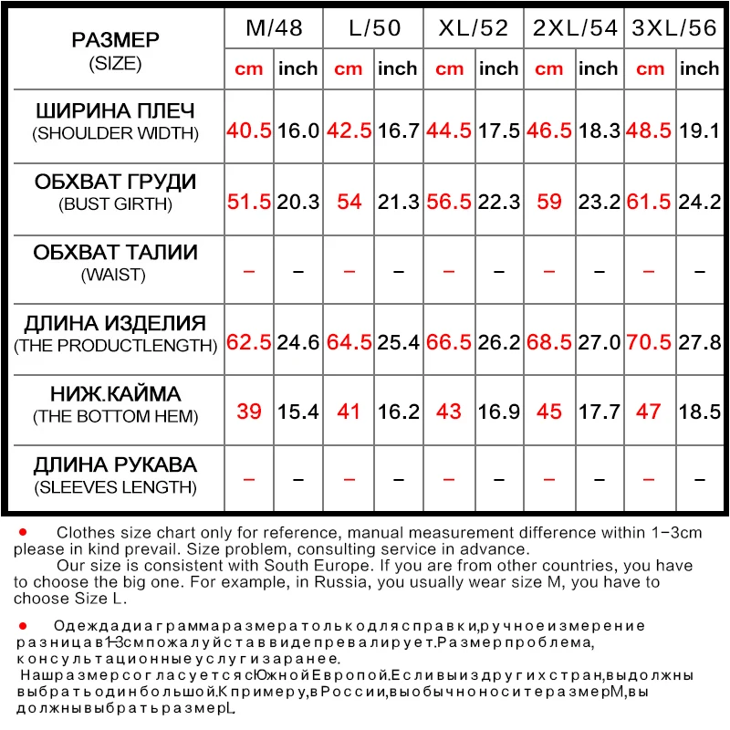COUTUDI новинка 2018 мужской жилет черный без рукавов куртка полиэстер размера плюс