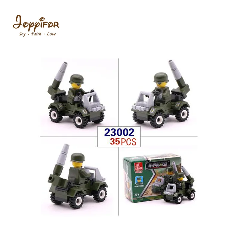 QQ20180525152141