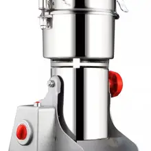 220 В зерновая мельница кофейная зерношлифовальная машина стальное лезвие 5 минут синхронизации китайская дробилка для лекарственных трав емкость из нержавеющей стали 700 г