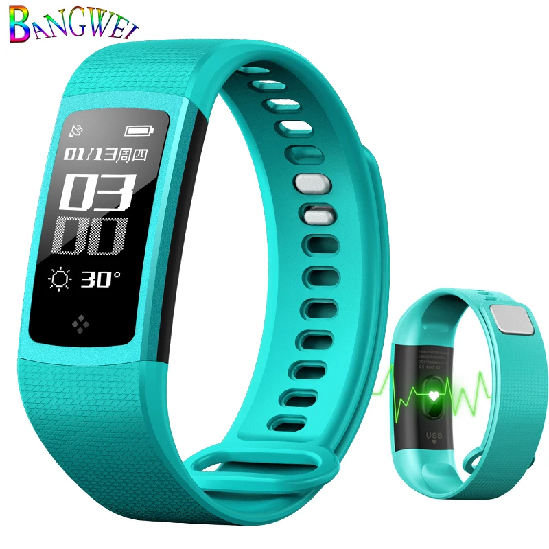 

BANGWEI 2018 Smart Watch Women ECG Real-time Dynamic Running Mountaineering Riding Pedometer Sports Smart Watch Calorie Burning