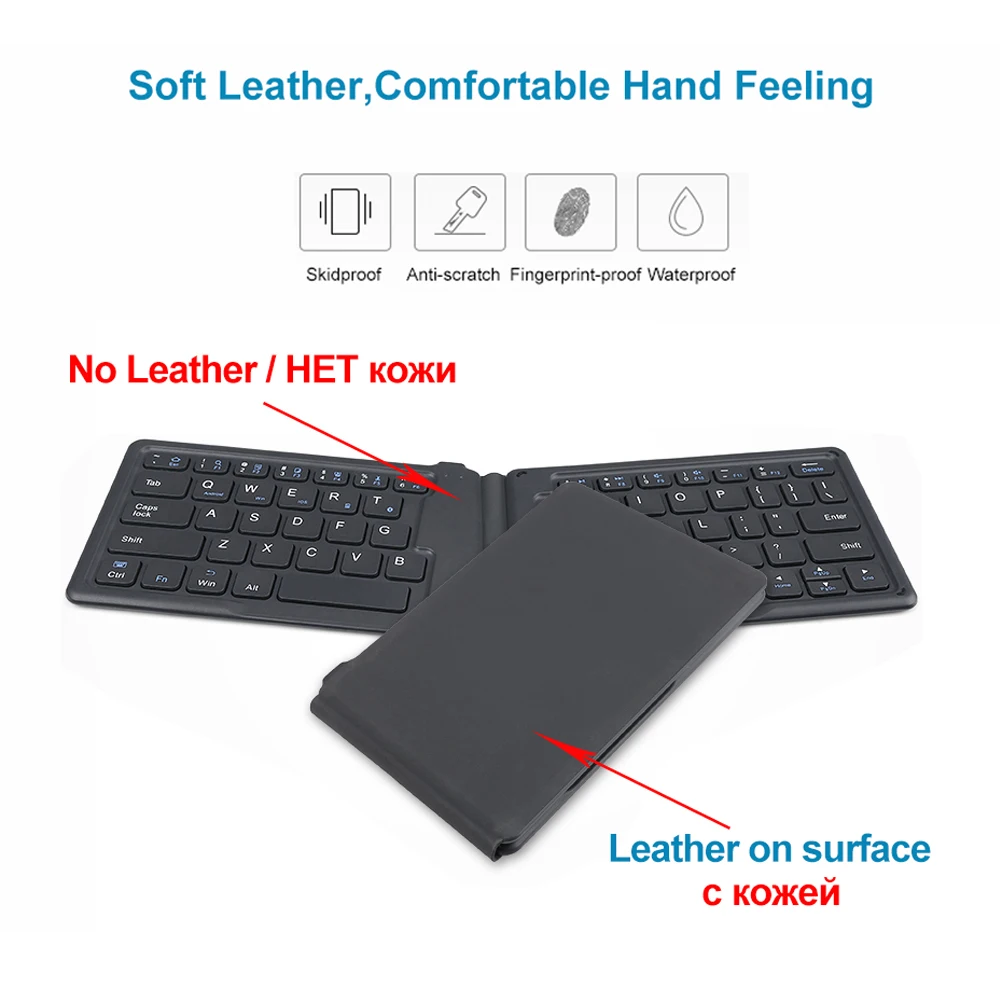 [AVATTO] B05 Portable Mini Folding Keyboard, Traval Bluetooth Foldable Wireless Keypad for iphone,android phone,Tablet,ipad,PC 