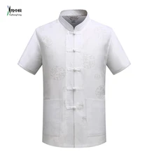 Новая летняя мужская рубашка с короткими рукавами, традиционная льняная одежда в китайском стиле, костюм танга, топы, тонкий кунг-фу, bluset YZT081302