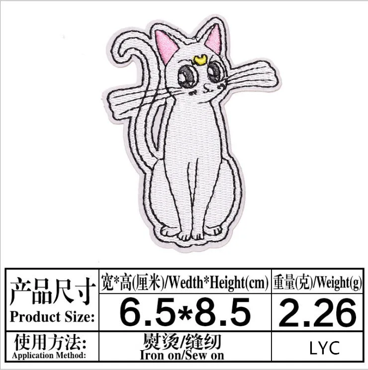 李永聪1.20元 (5)