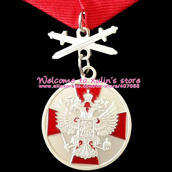 Медаль ордена «За заслуги перед Отечеством» XDT0012 с лентой один набор из 4 медалей и украшений России - Цвет: XDM0034