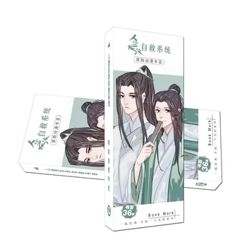

36 Pcs/Set New Anime Zha Fan Paper Bookmark Stationery Bookmarks Book Holder Message Card Gift Stationery