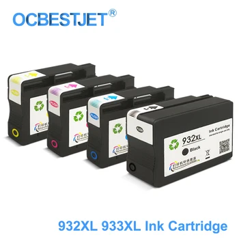 

932 933 932XL 933XL Remanufactured Ink Cartridge For HP Officejet 7110 6100 6600 7510 7512 7612 7610 7612 Inkjet Printer