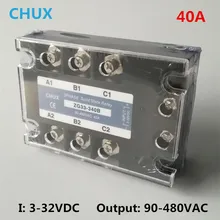 CHUX 40A DC управления переменного тока трехфазное твердотельное реле 3 фазы SSR 40DA ZG33-340B 12 В реле