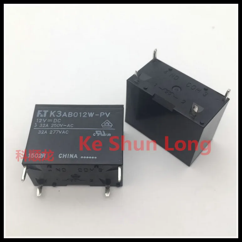 (5 шт./1 лот) 100% оригинальное новое реле мощности | Строительство и ремонт
