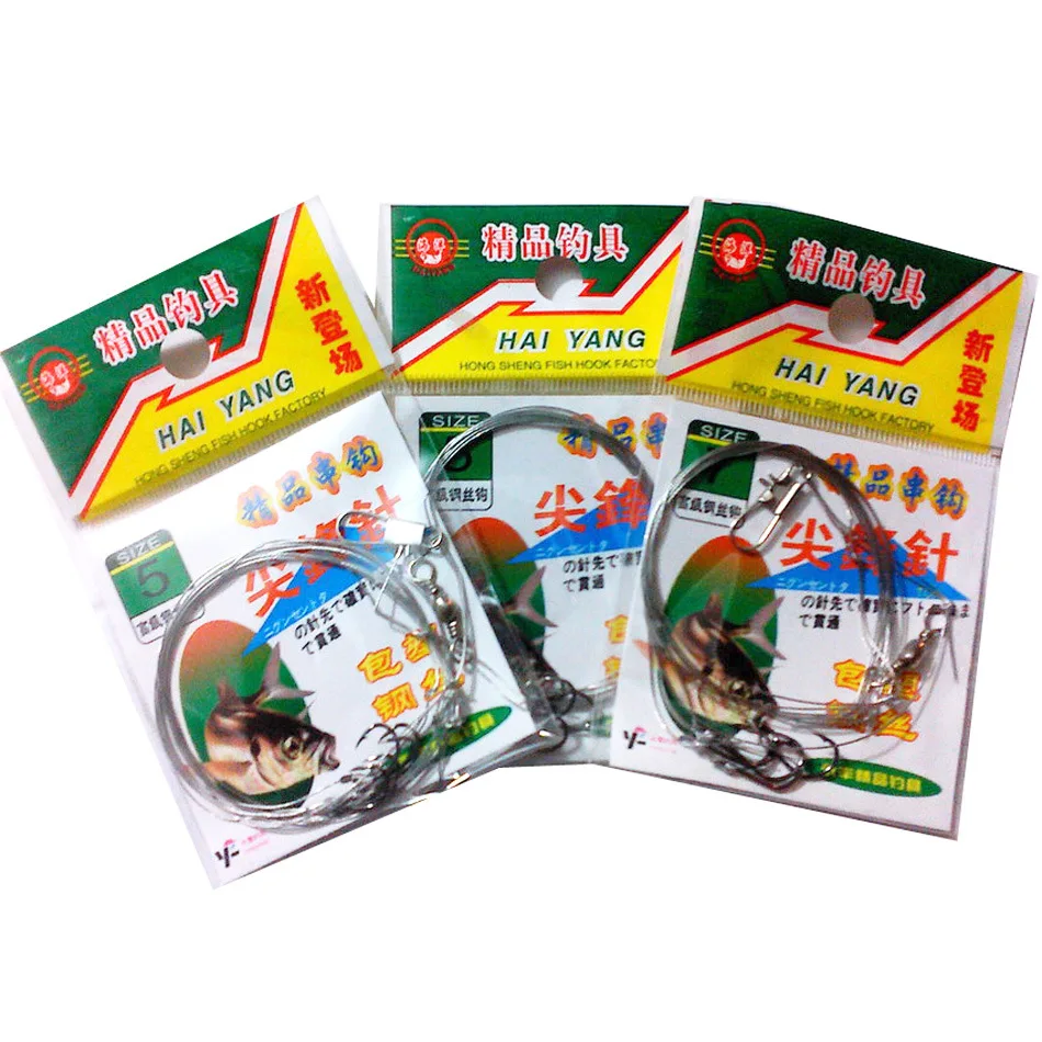 High Carbon Steel String Hook with 5 Small Hook Rigs Swivel Fishing Tackle Lures Bait Pesca Fishhooks Tackle Accessories