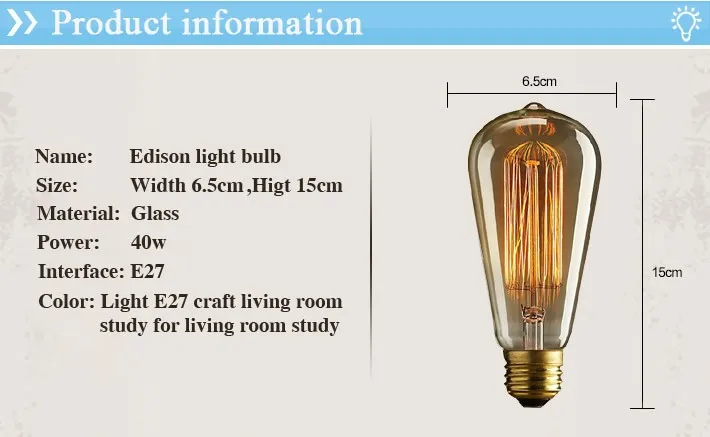 Винтажная ретро лампочка эдисона Е27 40Вт 60Вт 220В бесплатная доставка