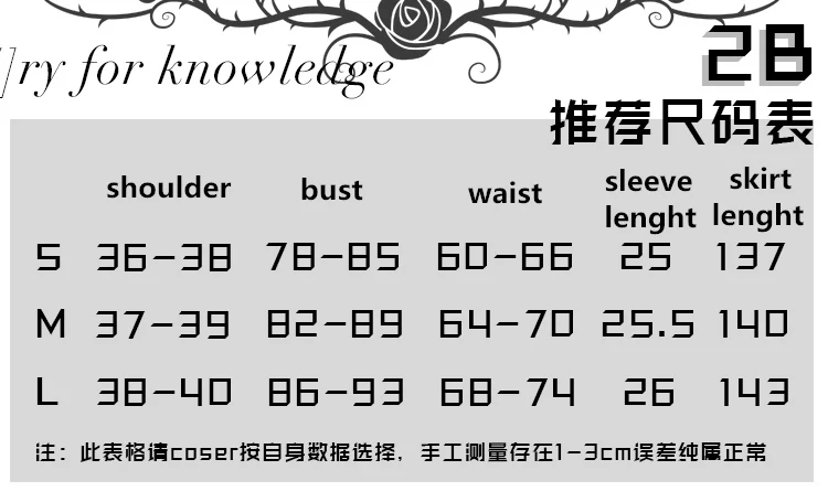 6_
