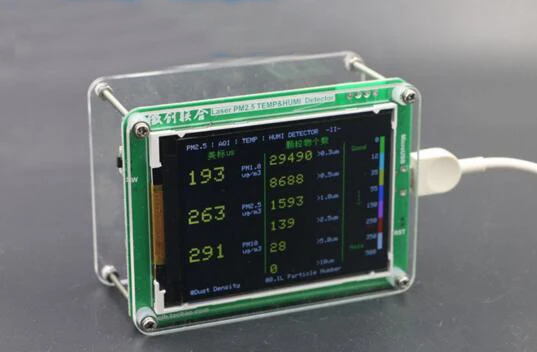 

M1 particulates PM2.5 PM1.0 PM10 detector air quality monitoring PM2.5 dust haze Laser sensor with Temperature and humidity