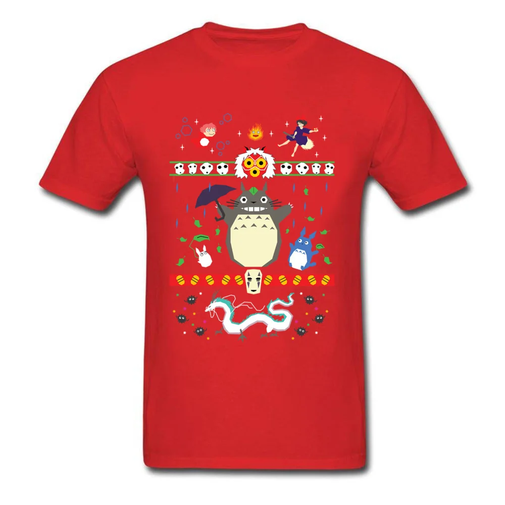 my holiday neighbors 1 3734_red
