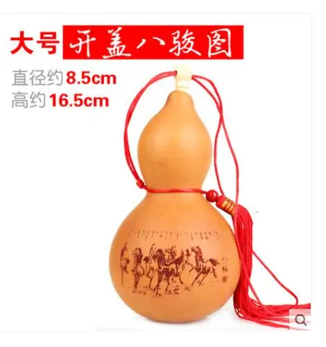 0   23CM -  (2)