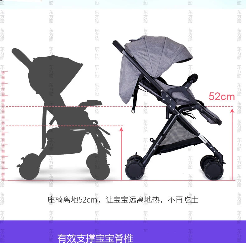 Светильник для детской коляски, коляска с высоким пейзажем, легко складывается в автомобиль из алюминиевого сплава