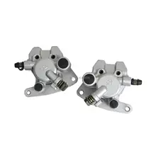 Левый и правый передний тормозной суппорт для SUZUKI OZARK 250 LTF 250 LT-F250 2002-2012