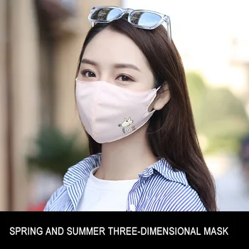 

Fox Print Women Mask Spring Summer Cotton Anti Dust Sunscreen Cute Breathable Fashion Printing Korean Mouth Mask M011