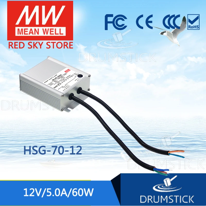 

MEAN WELL HSG-70-12 12V 5A meanwell HSG-70 12V 60W Single Output LED Driver Power Supply