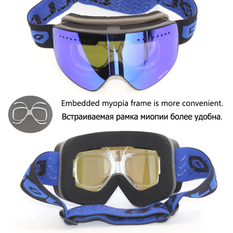 Новые магнитные лыжные очки двухслойные очки для альпинизма UV400 противотуманные лыжные очки для мужчин женщин очки для сн