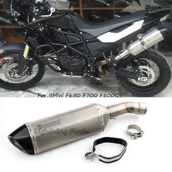 

For BMW F650 F700 F800GS Slip On Motorcycle System Muffler Exhaust Pipe With Titanium Alloy Middle Pipe Motorbike Escape Modify