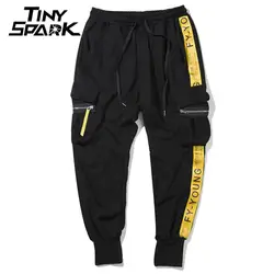 Для мужчин хип хоп джоггеры Sweatpant желтая лента сбоку штаны в полоску 100 хлопок пот тактический карман уличная Harajuku Новый