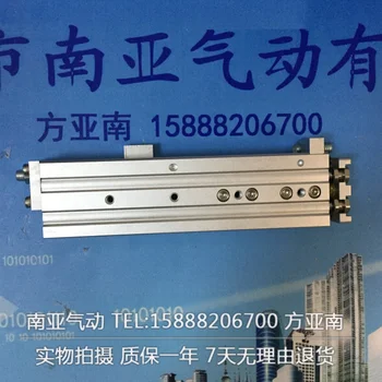 

HLQ8X50SB HLQ8X75SB HLQ8X75SA AIRTAC Sliding table Cylinder HLQ series pneumatic component air tools