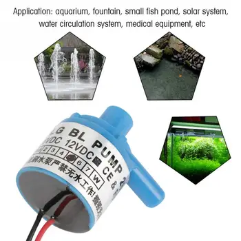 

DC12V 5W Brushless Submersible Water Pump Single Suction Wear-resistant Electric Water Pump 2 L/min Low Power Consumption Pump