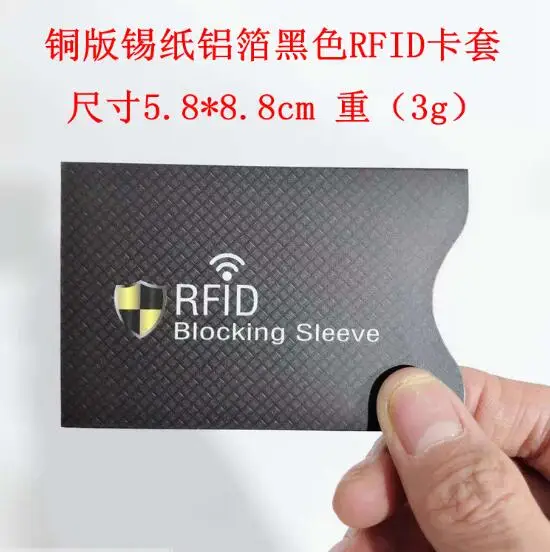 QQ20190508145358