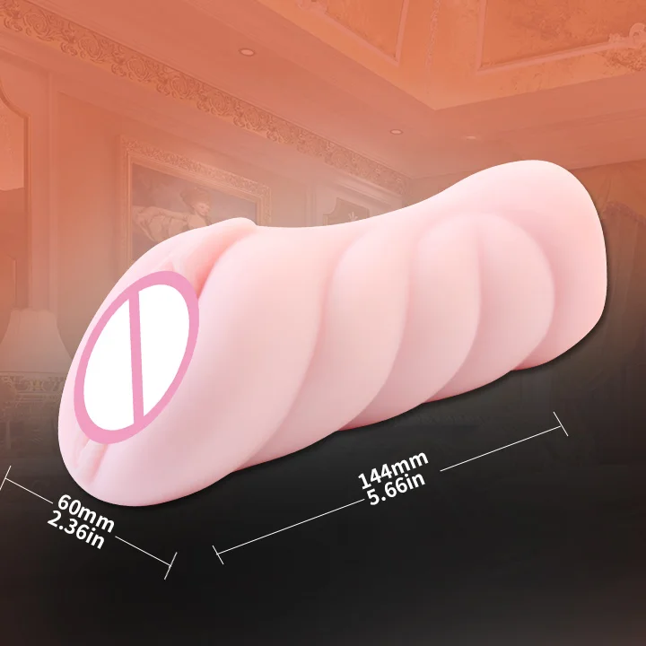 Masturbator For Men (5)
