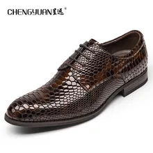 font b Mens b font leather flat font b shoes b font summer brightbrown business