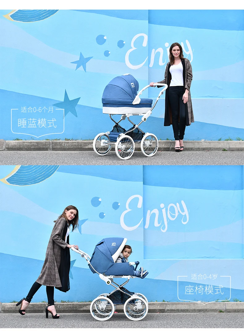 Европейская Роскошная прогулочная коляска для детей, двухходовая коляска с высоким пейзажем, Детская четырехколесная коляска