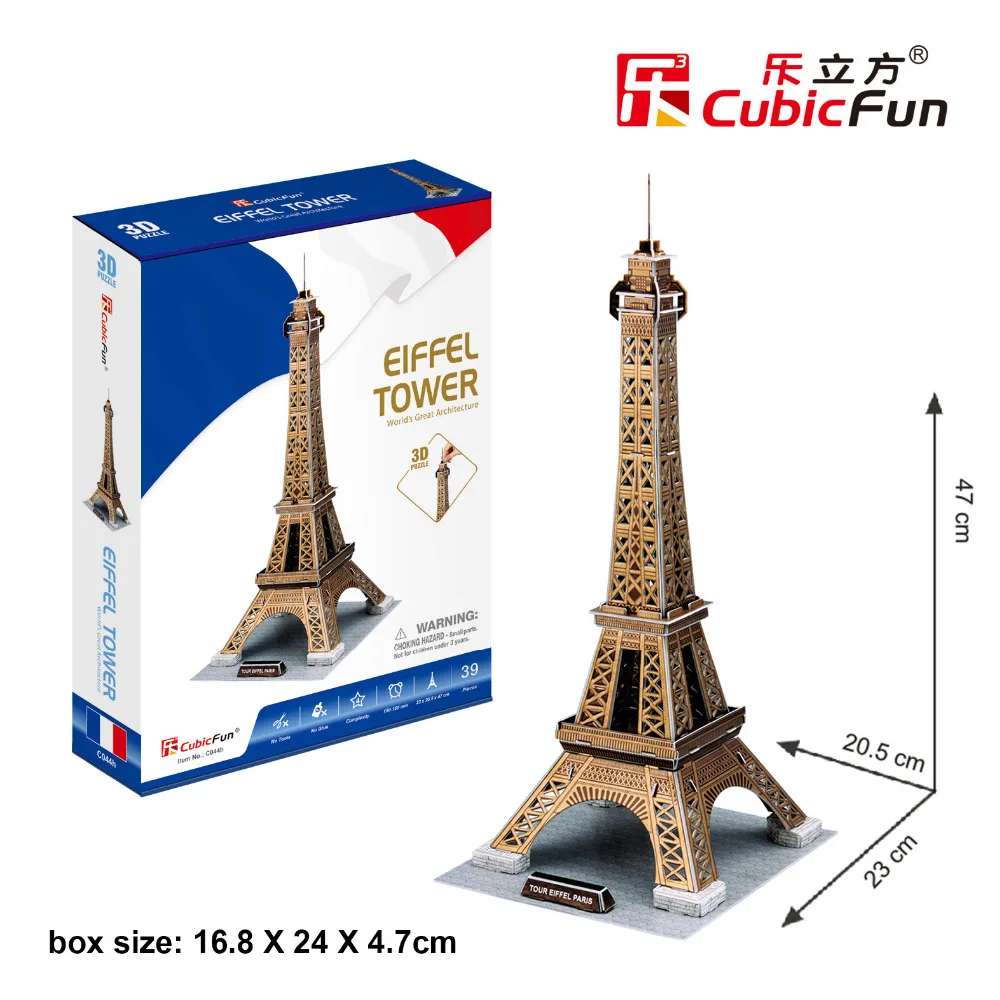 

Candice guo! 3D puzzle toy CubicFun world's great architecture 3D paper model jigsaw game Eiffel Tower
