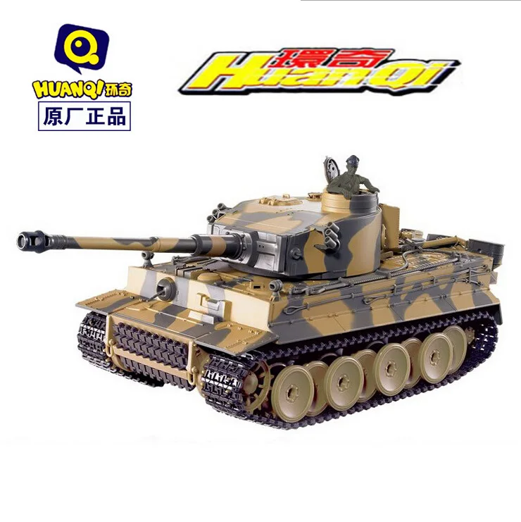 tanker remote control