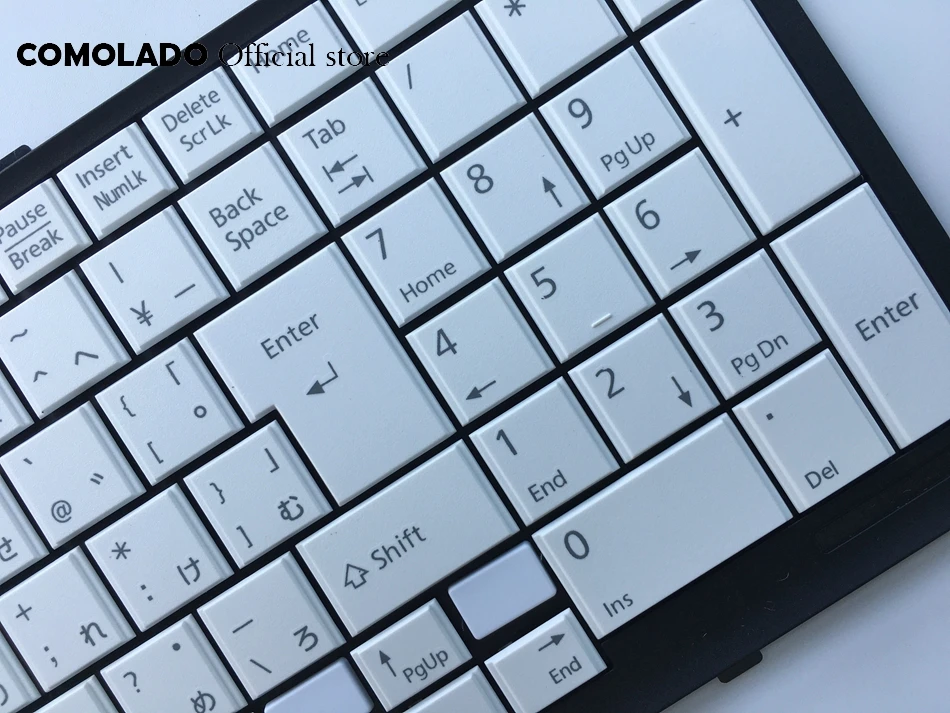 JP Japanese White Keyboard For Fujitsu Lifebook AH532 A532 N532 NH532 With Frame Laptop Keyboard (2)