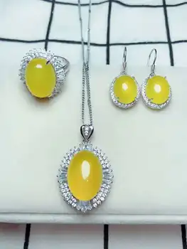 

C1#925 silver inlaid natural chalcedony set, the jade face is clean and translucent