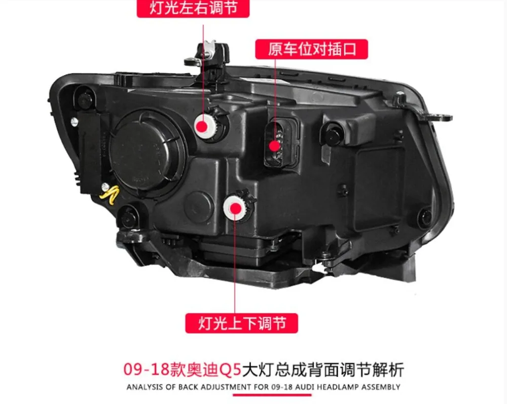 QQ20181003104138