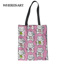 WHEREISART сумка для покупок с принтом счастливого кота, складная женская сумка, большие сумки на плечо, многоразовые сумки для продуктов, повседневная женская сумка-тоут