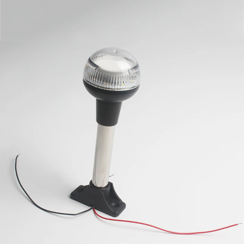 

Marine Navigation Light 12V Yacht Boat White LED Stern Anchor Light All Round 360 Degree Light 186MM
